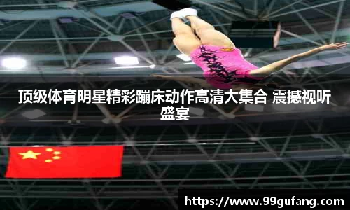 澳门tyc122cc太阳成集团官网