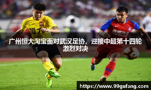 澳门tyc122cc太阳成集团官网