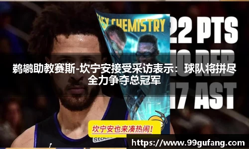 澳门tyc122cc太阳成集团官网