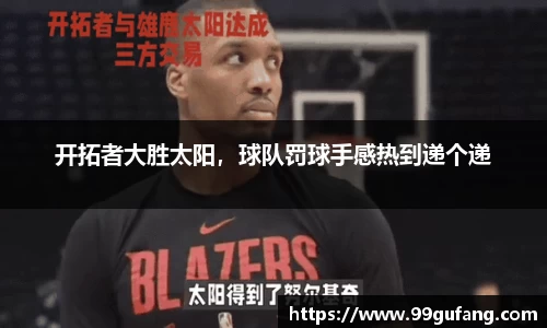 tyc122cc太阳成集团