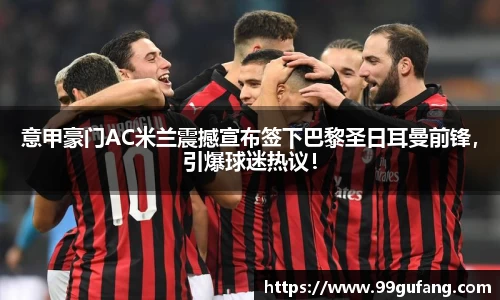 tyc122cc太阳成集团