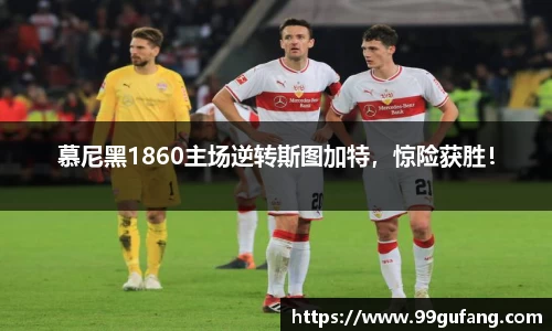 tyc122cc太阳成集团