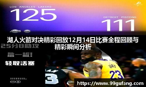 tyc122cc太阳成集团