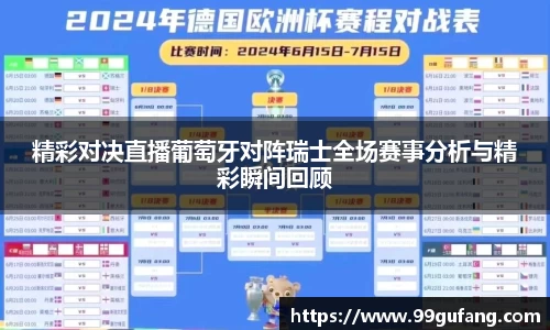 澳门tyc122cc太阳成集团官网