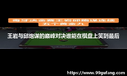 tyc122cc太阳成集团