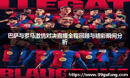 澳门tyc122cc太阳成集团官网