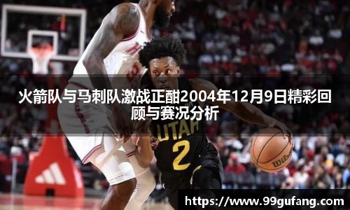 tyc122cc太阳成集团