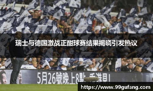 tyc122cc太阳成集团