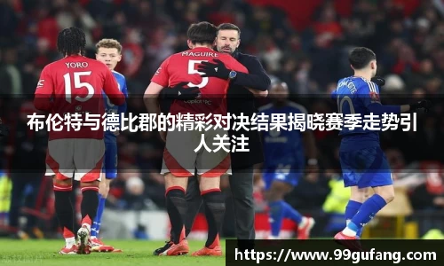 澳门tyc122cc太阳成集团官网