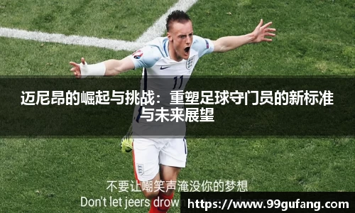 tyc122cc太阳成集团