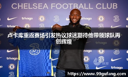 tyc122cc太阳成集团