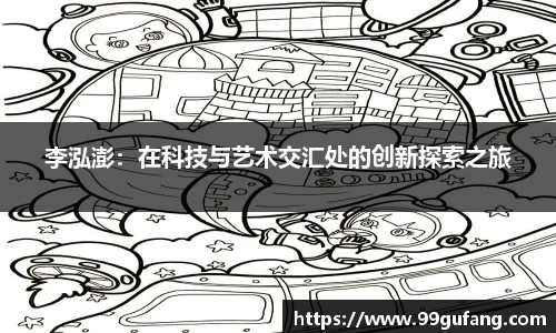 tyc122cc太阳成集团