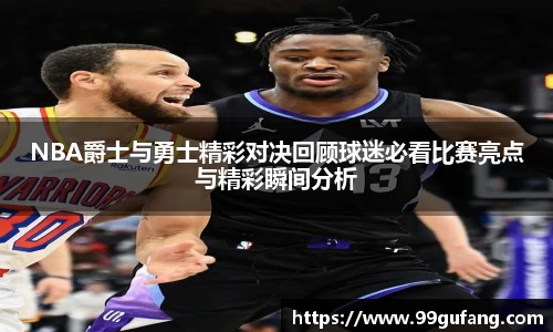 澳门tyc122cc太阳成集团官网