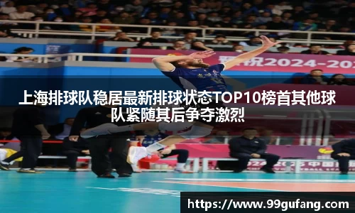 tyc122cc太阳成集团