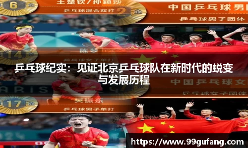 tyc122cc太阳成集团