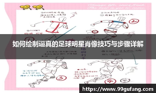 tyc122cc太阳成集团