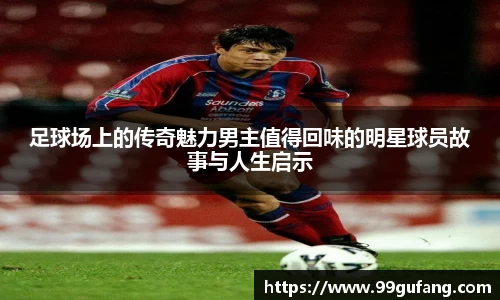 澳门tyc122cc太阳成集团官网